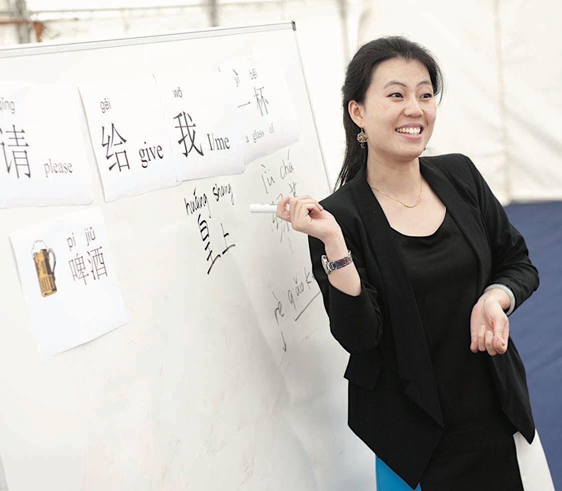 HSK 3,4, 5 an 6 Intensive Summer Training Short Course Autumn Term