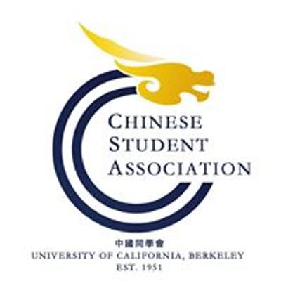 UC Berkeley Chinese Student Association [CSA]