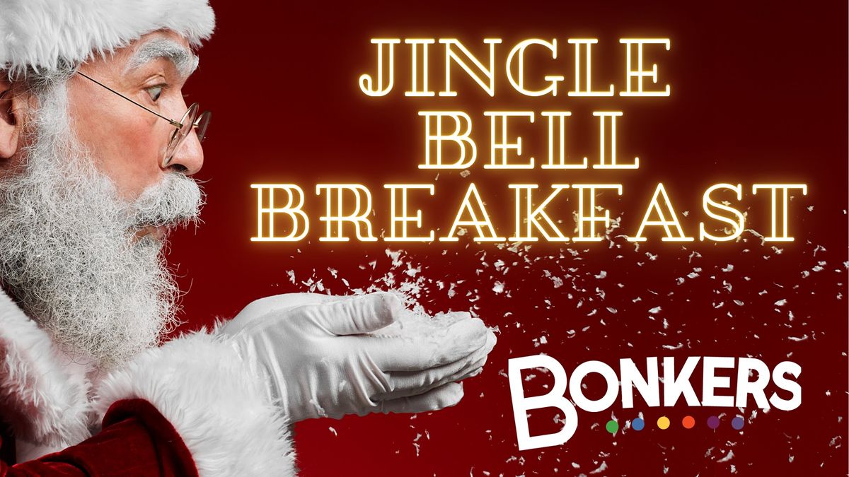 Businesses Open On Christmas Day 2021 Columbia Mo Christmas 2021 Events Activities In Columbia Mo Allevents In Businesses Open On Christmas Day 2021 Columbia Mo Christmas 2021 Events Activities In Columbia Mo Allevents In