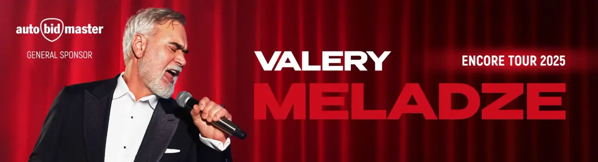 Valery Meladze, 17 October | Event in Harwood Heights | AllEvents
