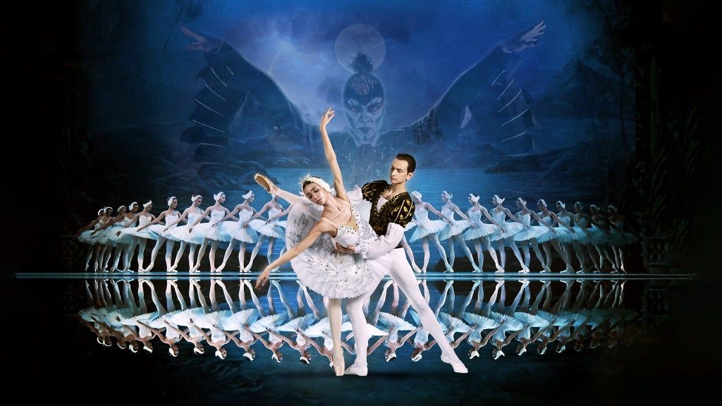 Swan Lake by International Ballet Stars, 16 November | Event in Joliet | AllEvents