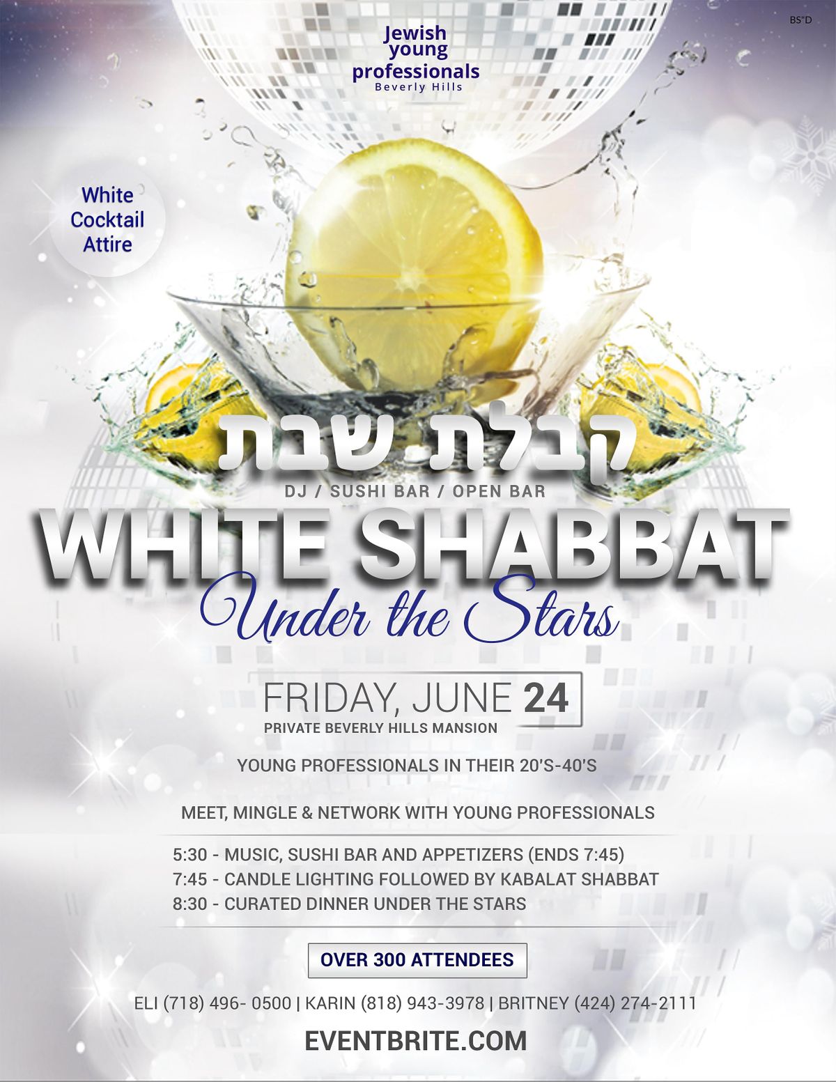 Don't Miss It! The Precise Moment Shabbat Ends.