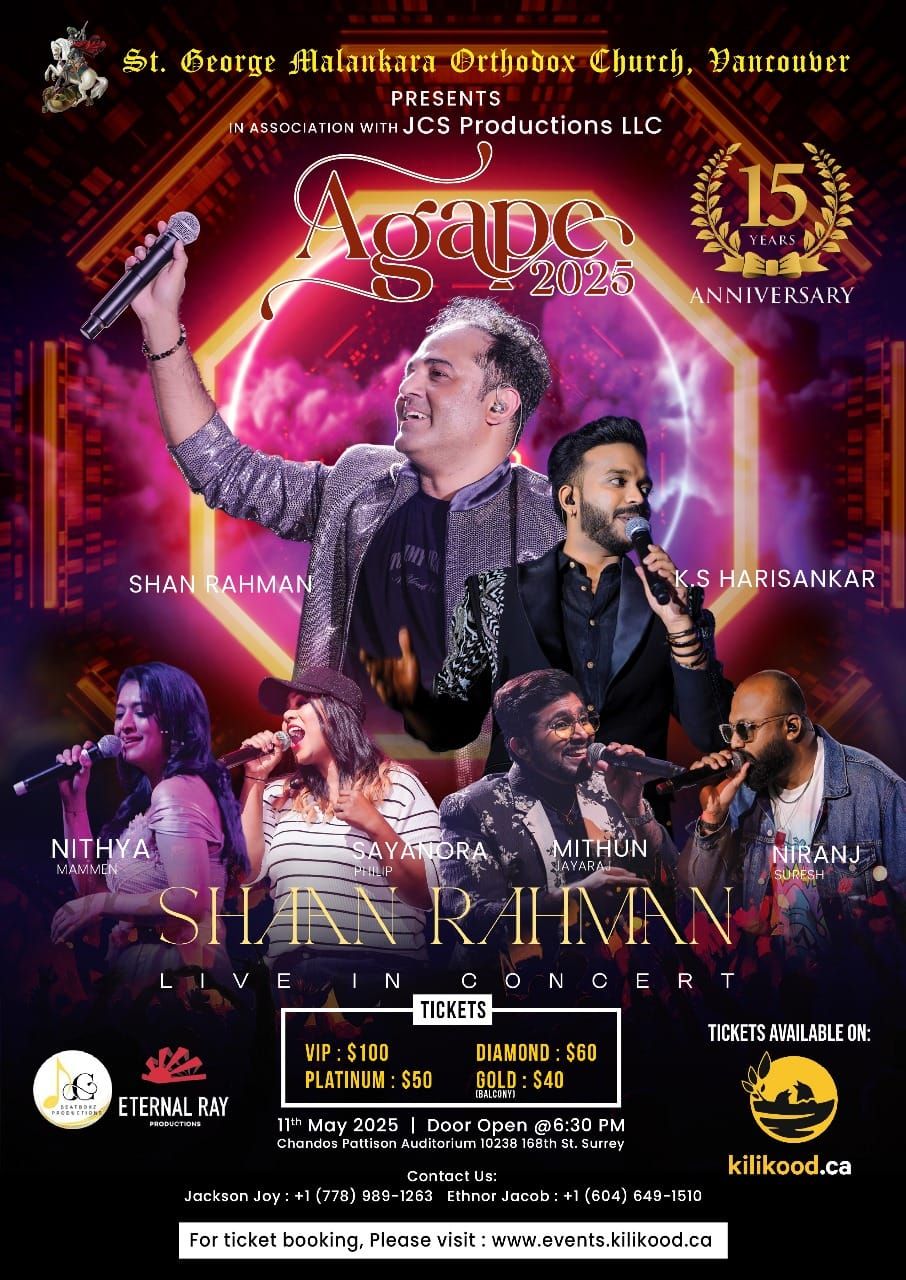 Shaan Rahman | Event in Halifax | AllEvents