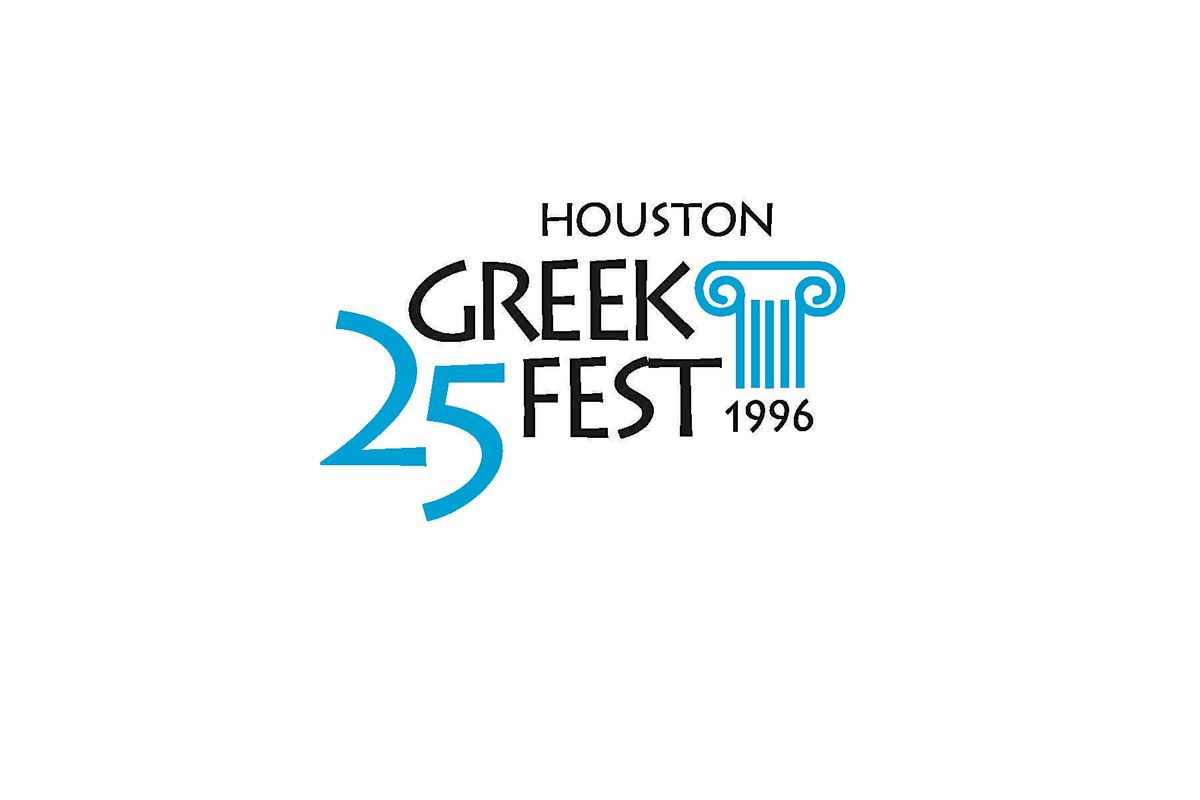 Houston Greek Fest 2025 