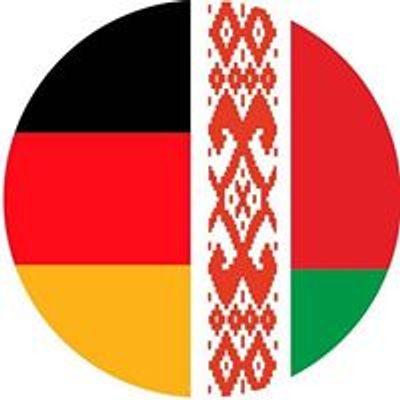 Deutsche Botschaft Minsk  Пасольства Германіі ў Мінску