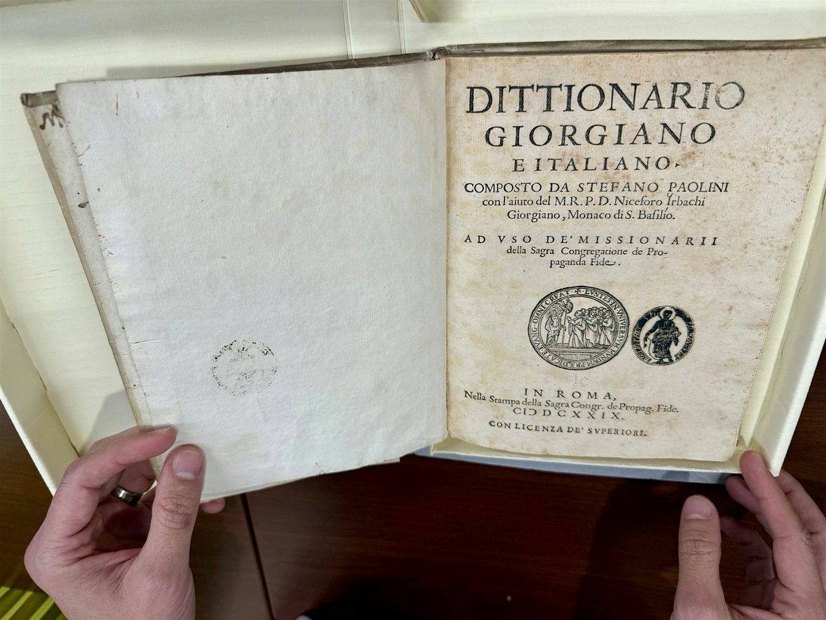 Georgian materials display and briefing at Library of Congress, 12 December | Event in Washington | AllEvents