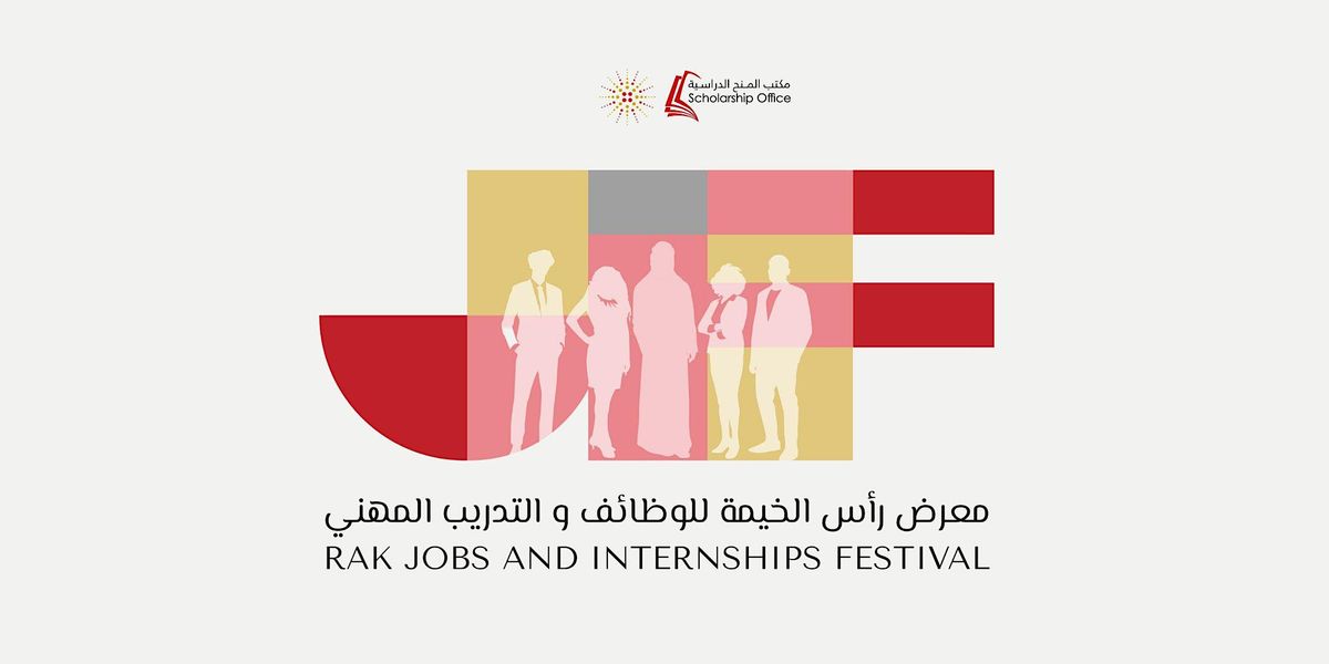 Ras Al Khaimah Jobs and Internships Festival Day 2, Hilton Garden Inn