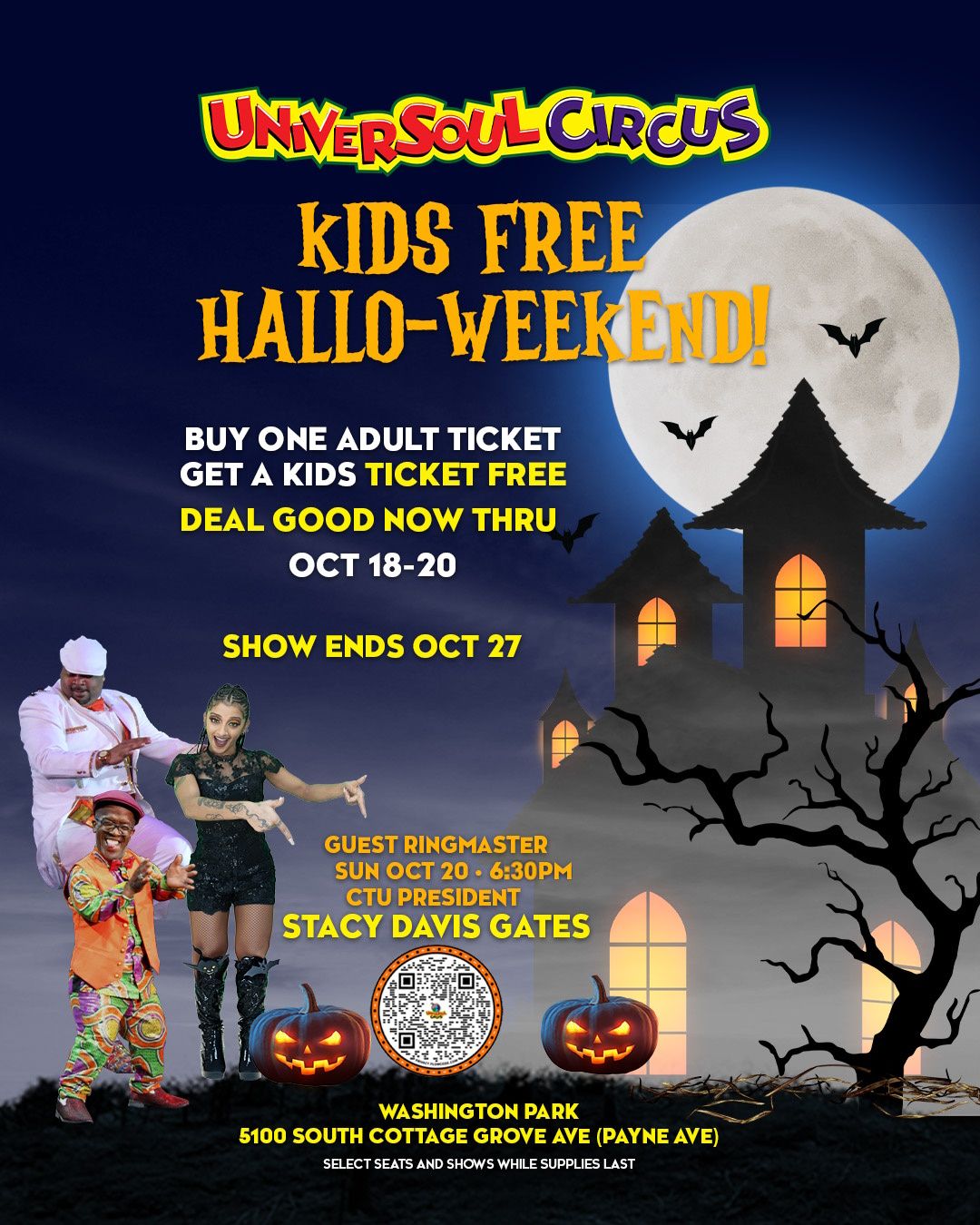 Universoul Circus at First Horizon Coliseum at Greensboro Complex | Event in Greensboro | AllEvents