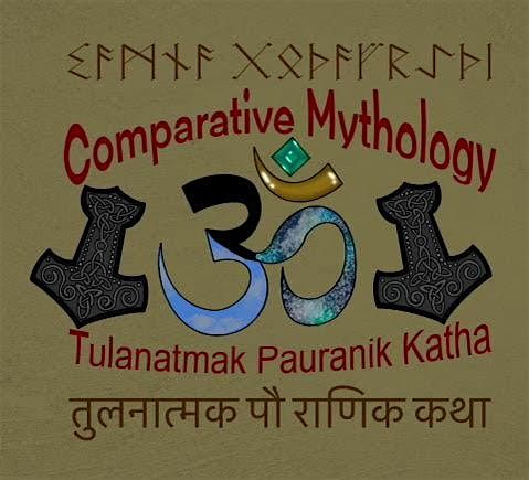 Comparative Mythology 2, 19 December | Event in Milford | AllEvents