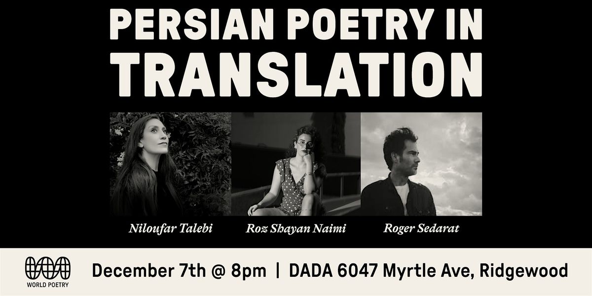 Persian Poetry in Translation, 7 December | Event in Queens | AllEvents