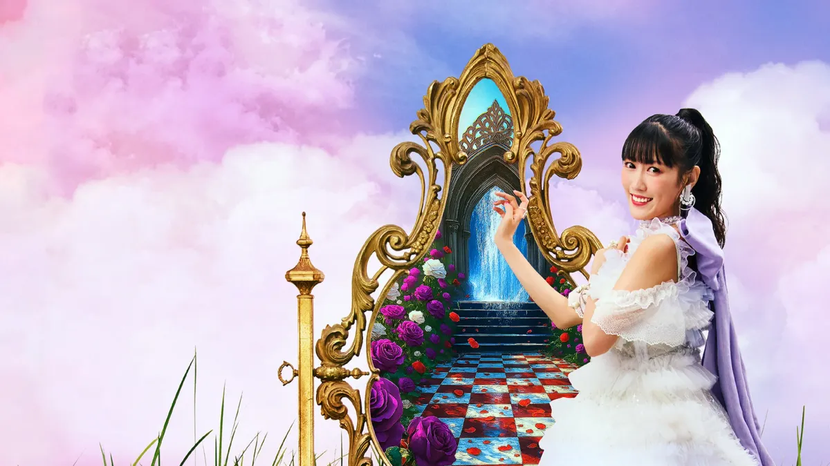 高城れに, Momoiro Clover Z in 横浜市中区, 15 December | Event in Yokohama | AllEvents