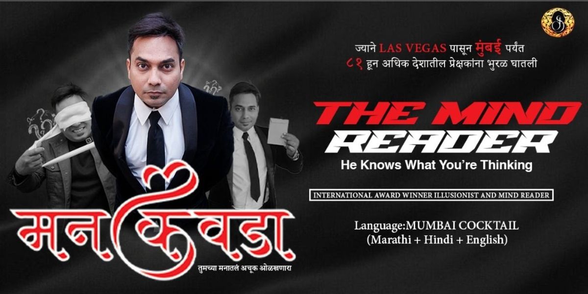 Mankavda - The Mind Reader, 19 October | Event in Mumbai | AllEvents