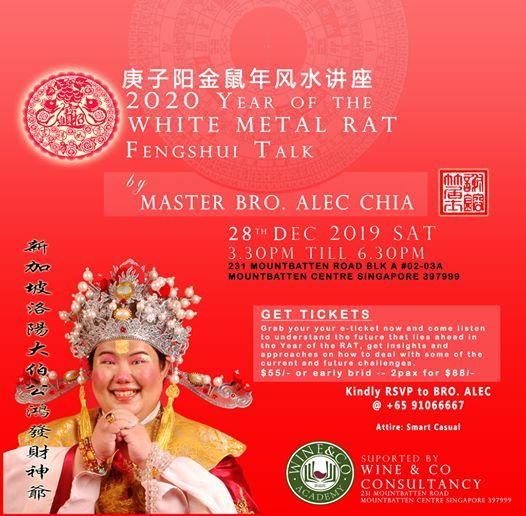 2020 Year Of The White Metal Rat Fengshui Talk 231 Mountbatten Rd Singapore 397999 Singapore 28 December