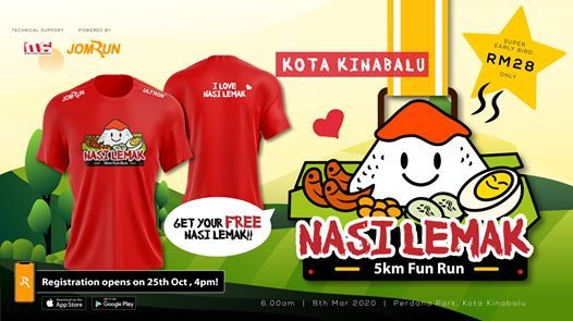 Badia Spices Fun Events In The City Top Upcoming Events For Badia