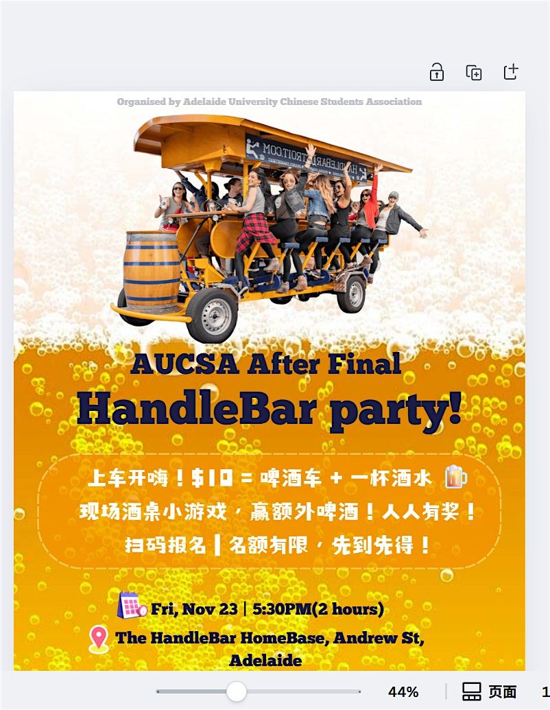 AUCSA After Final HandleBar party!, 23 November | Event in Adelaide | AllEvents