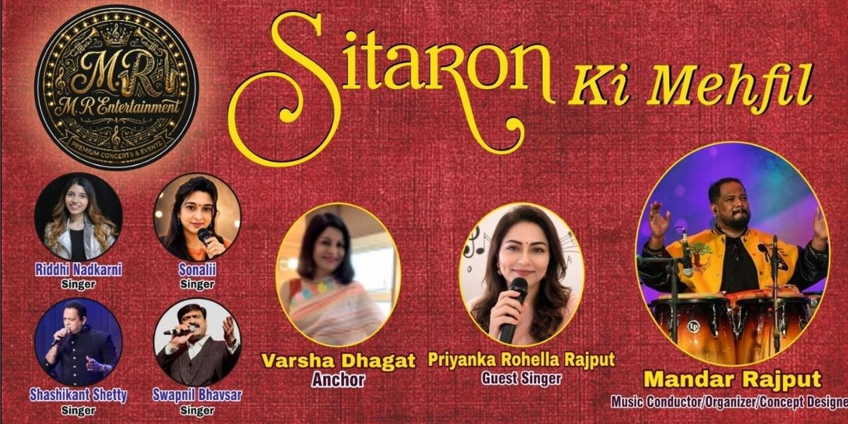 SITARON KI MEHFIL