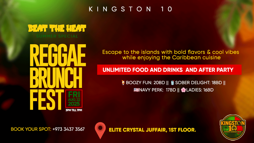 Beat the Heat Reggae Brunch Fest at Kingston 10, Bahrain | 22 August, 22 August | Event in Manama | AllEvents