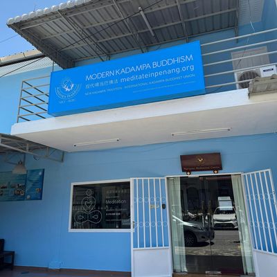 Vajrapani Kadampa Buddhist Centre in Penang logo