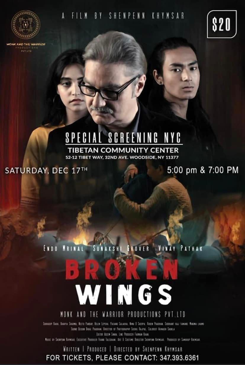 Broken Wings at Brown Theatre at Wortham Center, 12 March | Event in Houston | AllEvents