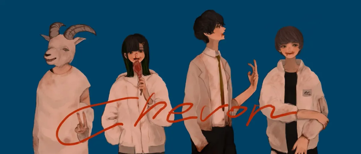 Chevon in 大阪市, 15 June | Event in Osaka | AllEvents