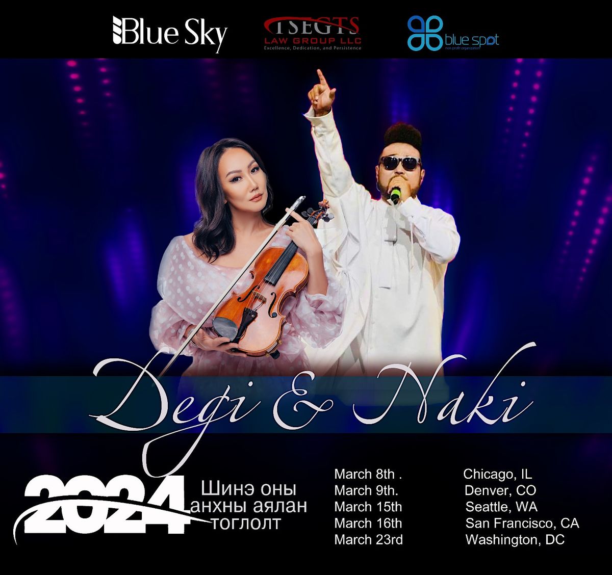 Degi & Naki US Tour, Martini Lounge, Falls Church, March 23 2024