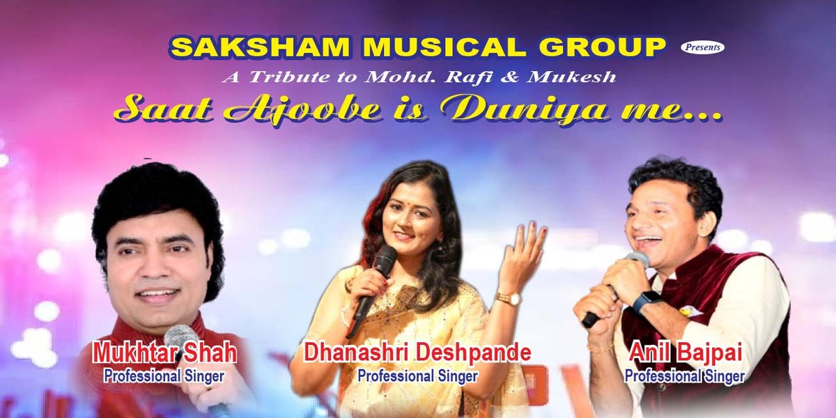Saat Ajoobe Iss Duniya me, 18 August | Event in Mumbai | AllEvents