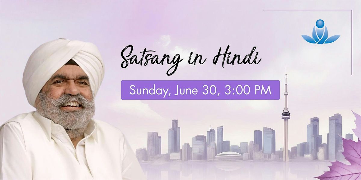 satsang-in-hindi-delta-hotels-toronto-airport-conference-centre-30