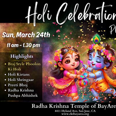 Holi Celebration at Radha Krishna Temple of Bay Area, 4411 Hyland