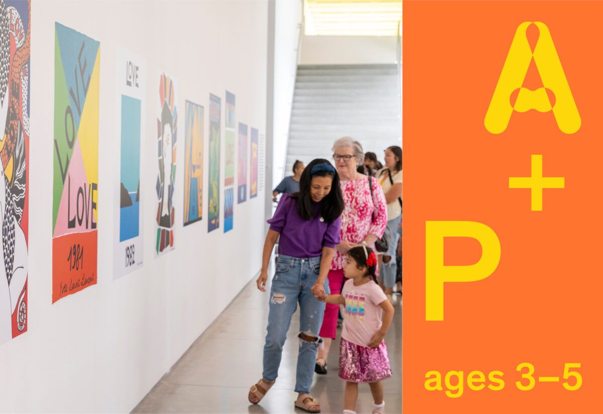Art - Play, 1 August | Event in Spring Green | AllEvents