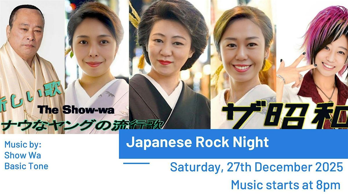 Live Music: Japanese Rock  Night, 27 December | Event in Central | AllEvents