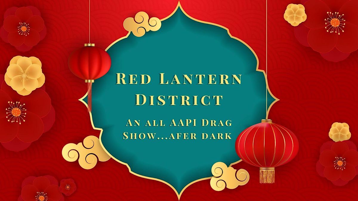 Red Lantern District, The Red Pavilion, Brooklyn, June 24 to June 25