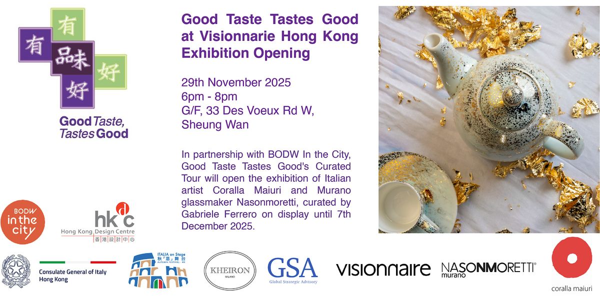 Good Taste Tastes Good at Visionnaire Hong Kong Opening, 29 November | Event in Sheung Wan | AllEvents