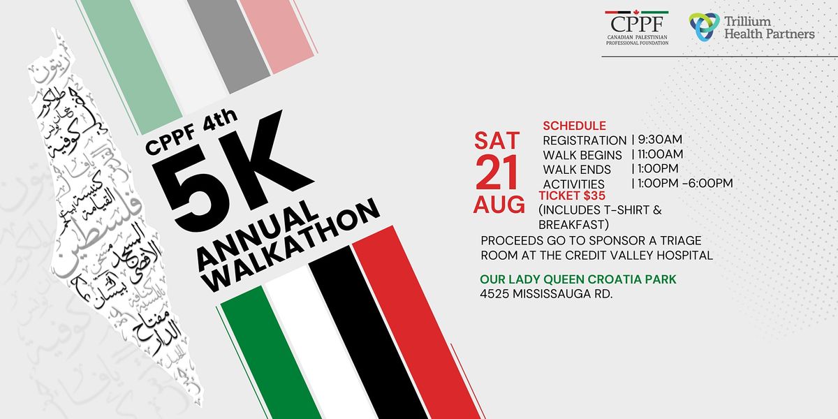 Events Activities To Do In Mississauga Today Allevents In Mississauga Events Summer 2022