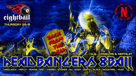 Un8ka3jh0sl5 M Thessaloniki Festival August 2022