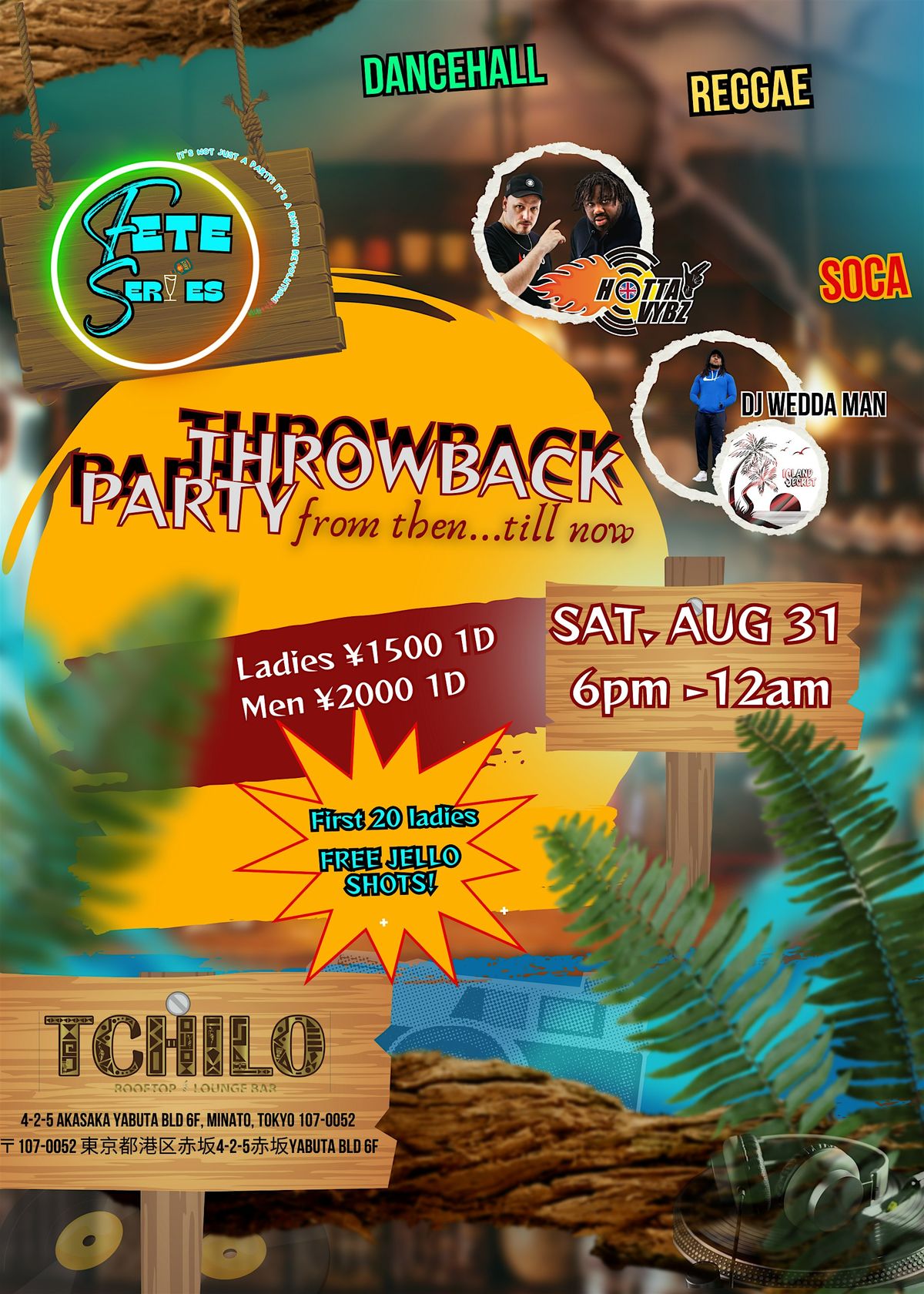 Throwback Party- then till now (Akasaka, Tokyo), Tchilo Rooftop Lounge ...