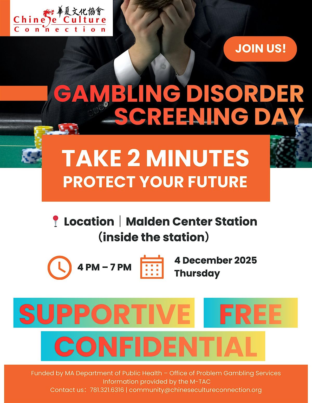 Gambling Disorder Screening Day | Event in Malden | AllEvents