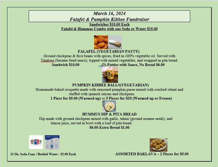 Falafel & Pumpkin Kibbee Fundraiser at 50 Nutt Rd, Dayton OH 45458, St