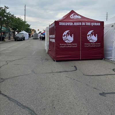 American Moslem Society Outreach logo