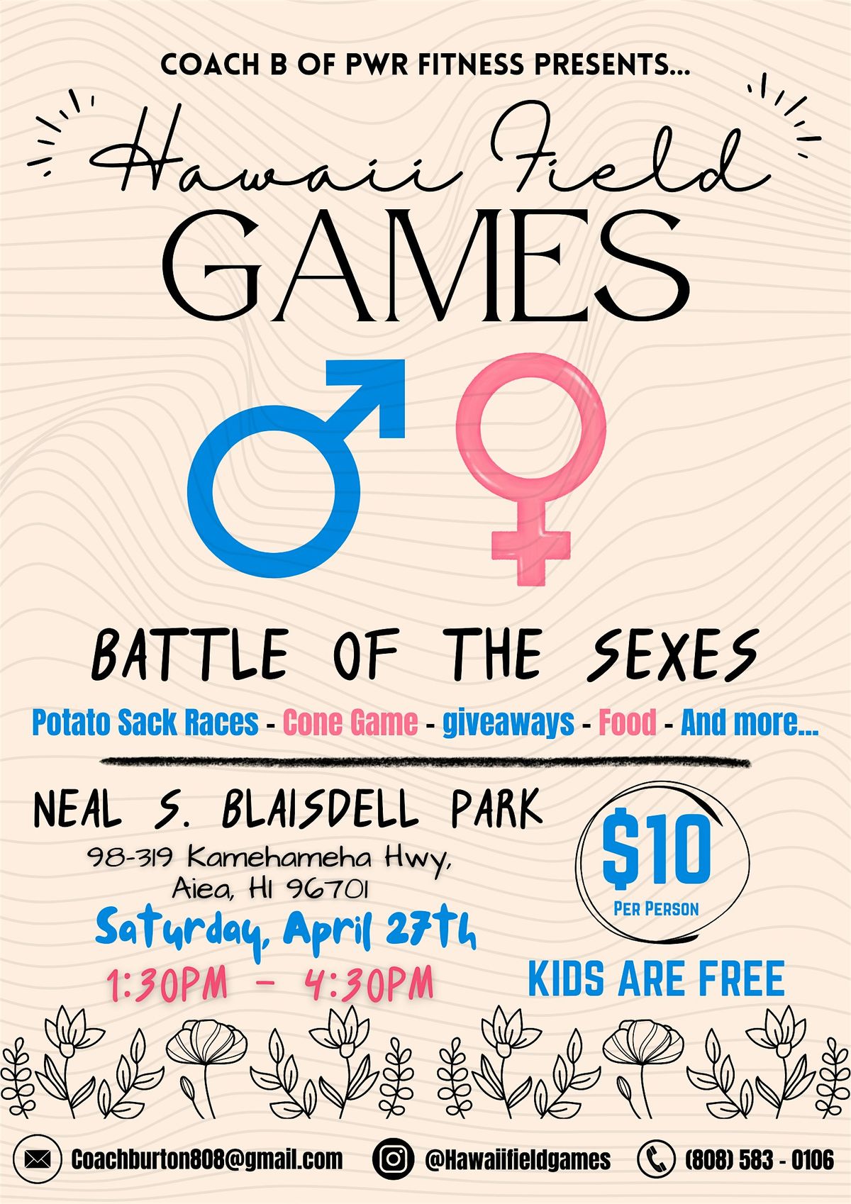 Hawaii Field Games, Neal S. Blaisdell Park, Aiea, 27 April 2024 |  AllEvents.in