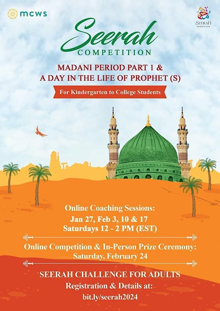 2024 MCWS SEERAH COMPETITION SPEECH CONTEST, An Exclusive InPerson