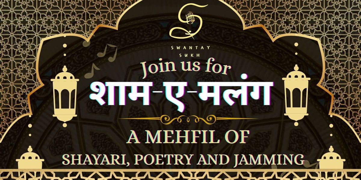 Sham E Malang by Swantay Sukh Nagpur, 13 July | Event in Nagpur | AllEvents