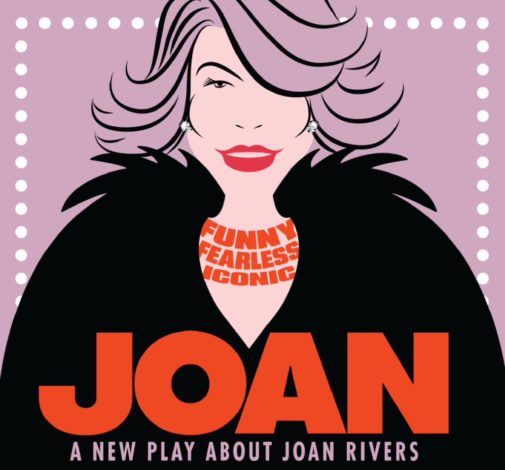 Joan - Play at Cape Playhouse, 3 September | Event in Dennis | AllEvents