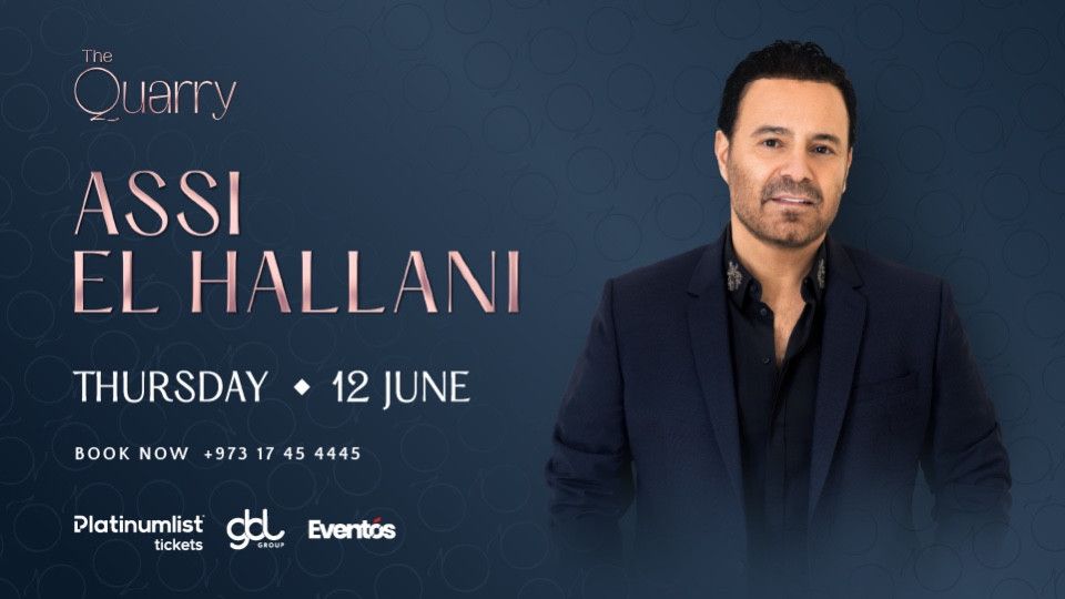 Assi El Hallani at The Quarry, 12 June | Event in Awali | AllEvents
