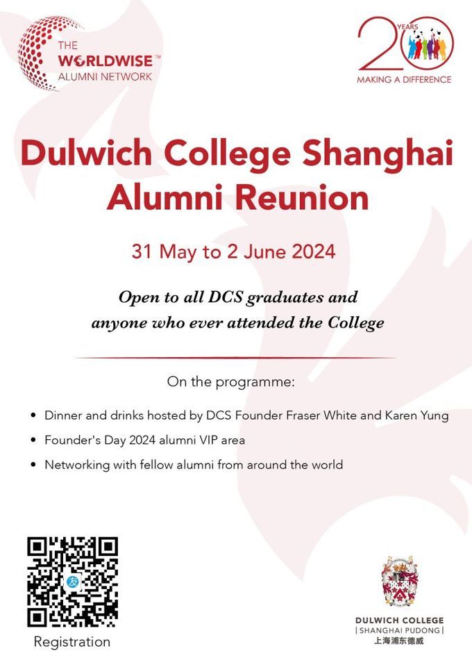 Dulwich College Shanghai Alumni Reunion, Dulwich College Shanghai Pudong,  31 May to 2 June | AllEvents.in