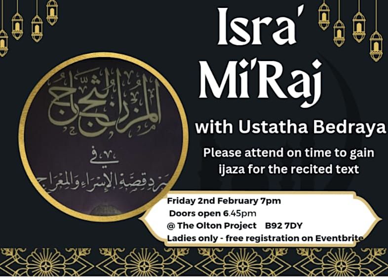 Isra MiRaj, The Olton Project, Solihull, February 2 2024 AllEvents.in