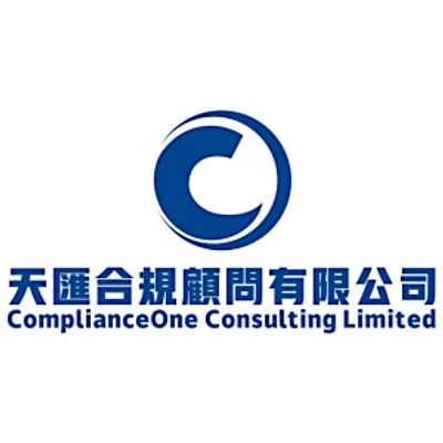 ComplianceOne Consulting Limited logo