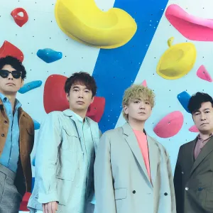 The Gospellers in 京都市