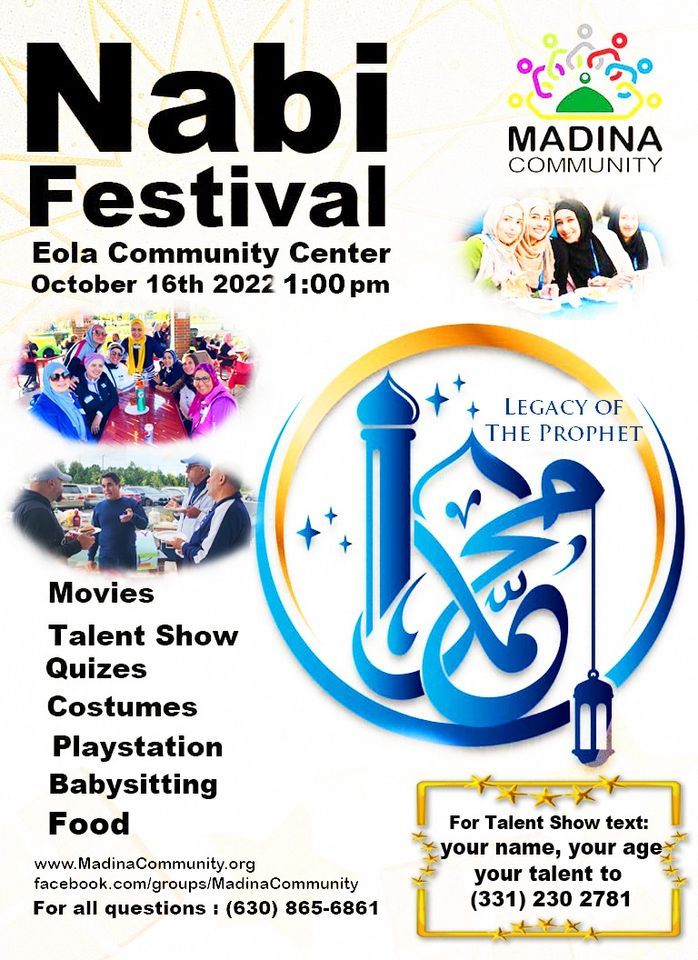 Celebrate the Legacy of Prophet Muhammad, Eola Community Center, Aurora