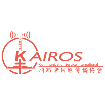 開路者國際傳播協會 logo