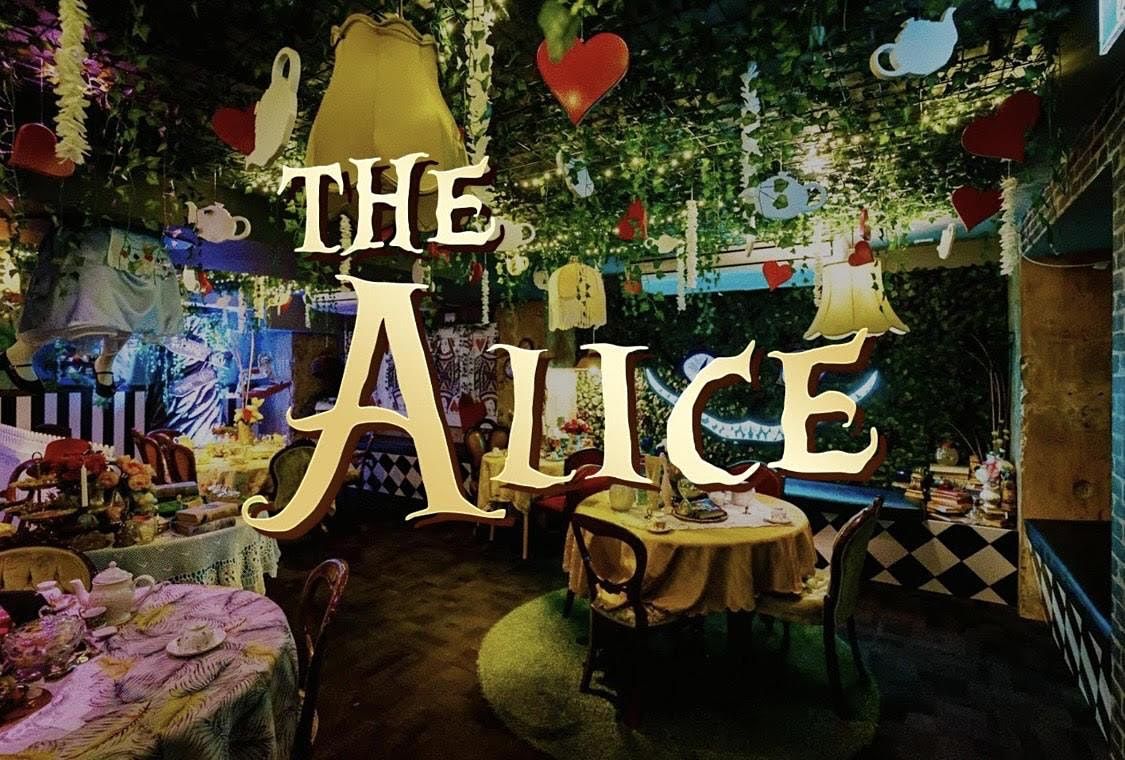 The Alice: An Immersive Cocktail Experience (Sheffield), Wonderland bar